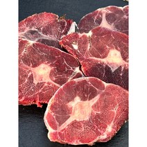 오케이펫미트 캥거루꼬리 1kg 애견생식 반려동물 자연식 화식 수제간식