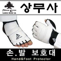 [에이치플러스몰] 태권도 손보호대 발보호대 합기도 손보호대 특공무술, 제품선택:손보호대 6호(L)