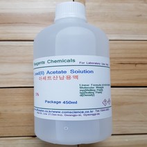 아세트산납용액 10% 450ml 초산납용액 오피스안