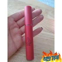 3CE 쓰리씨이 벨벳 립틴트 1개, 업솔브드