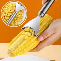 milovhi 옥수수 알까기 콘 옥수수 까는 칼 틀 커터 탈곡기, 1개
