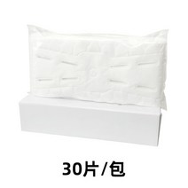 스팀해빙기 스팀청소기 스팀 걸레 가정용 휴대용 전기 고온 스팀 바닥 청소기 비 무선 카펫 다기능 휴대용 걸레, 30 부직포, 영국, 220v