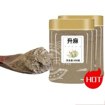 소율국제 승마 분말 승마 가루 유기농 승마 한방재료 건강분말, 1통, 500g