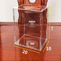 아크릴 박스 주문제작 레고 보관통 토미카 정리함 케이스 피규어 진열장팝피규어용 투명 아크릴 디스플레이, 18 20x10cm_05 height 30cm