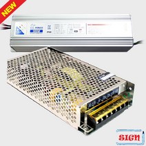 비방수형 LED SMPS 220V-12V 350W 변환아답터(가정용) 인버터24V 정현파인버터 온풍기인버터 카라반 에어컨인버터 인버터12V 차량용인버터 캐러밴 캠핑카 순수정현파, 비수형