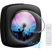 벽걸이cd플레이어 벽걸이 cd 씨디 플레이어 Gueray 휴대용 CD 플레이어 블루투스 벽 장착 가능 워크맨 디스, 01 블랙.