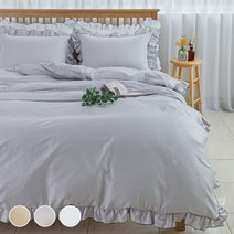 [아토앤알로] 프렌치 모달 코튼 이불커버 Q, 색상:프렌치 이불커버(Q)_오트밀