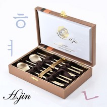 [라몽] H.jin 뉴 훈민나비 티타늄수저세트 골드 (전통 선물 포장) 국산 남녀구분 부부 2인용 숟가락 젓가락 24K 금도금 수저받침, A스타일