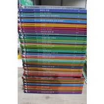 [개똥이네][중고]우리작가 대표동화 달달책방