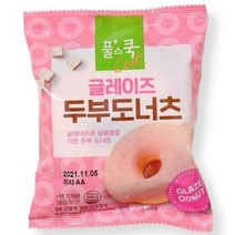 풀무원 글레이즈 두부도너츠 (50g), 44개