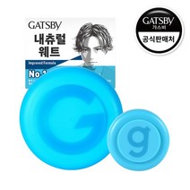 갸스비 무빙러버 쿨웨트 80g+15g, 없음