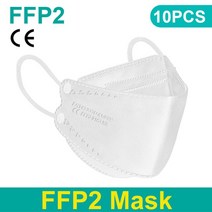 Fpp2 CE 보호 maske 방진 마스크 입 마스카라 4 레이어 maskffp2 얼굴 KN95 필터 호흡기, [02] White 10PCS