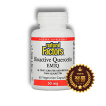 Natural Factors 바이오액티브 퀘르세틴 EMIQ 50mg 베지 캡슐
