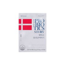 덴마크유산균이야기 2개월분 캡슐 박스 엘지지 LGG 유산균 ott, 덴프스 덴마크 유산균이야기 170mg 60캡슐/1박스