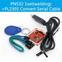 아두이노키트 프로그래밍 전자 아두이노 모듈 부품 1set pn532 nfc rfid 무선 모듈 v3 사용자 키트 리더기 모드 ic s50 카드 pcb attenna i2c, (2) 라인이 있는 pn532