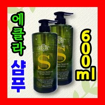 에클라 티트리 스페셜 샴푸 600ml / 미용실샴푸 탈모방지 두피보습 민감성두피 비듬개선 모근영양, 상세페이지 참조