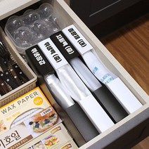 비닐봉투 비닐봉지 정리함 2color [비닐팩 비닐 봉지 봉투 보관함 수납 디스펜서 정리 케이스], 1개, 블랙
