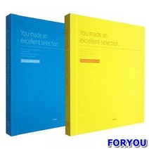 ForU846 코니아 앨범 접착식앨범 12매 미니 사진첩 돌앨범 포켓식앨범 포켓앨범, 옐로우