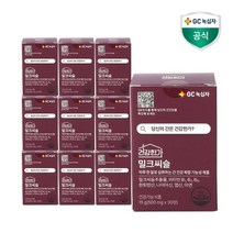 GC녹십자 건강한가 밀크씨슬 500mg 30정 10개월분, 단품, 단품