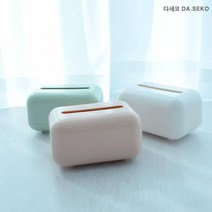 각티슈케이스 휴지케이스 식탁 책상 침실 사각 티슈케이스 티슈커버 티슈통 인테리어 케이스 휴지함, 핑크