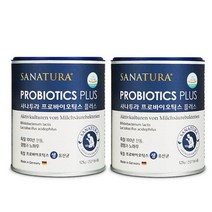 사나투라 독일 프로바이오틱스 플러스 생 10+1 유산균 분말 가루125g 100억 CFU 쾌변 영양제 프락토올리고당 프로바이오틱스 락토바실러스 배변 온가족 장건강 면역 항공직배송, 125g, 2통