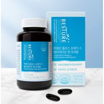 /특/베스처 루테인 오메가3 종합비타민 3개월분/종합비타민/비타민 미네랄/하루한알/건강기능식품, 1세트
