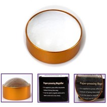 원형 오목 돋보기 확대6배율 책보기 작은글씨, 소-6cm