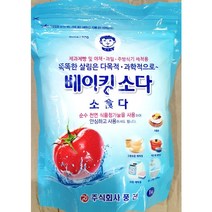 업소용 식당 식자재 주방 재료 풍전 베이킹소다 1kg식자재베이킹소다 업소용베이킹소다 식당용베이킹소다 구연산 과탄산소다 베이킹파우더 식, 쿠팡또미네 1