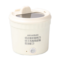 1.5L 미니 전기냄비 미니 코팅 요리 팬 1인용 라면냄비, 차이나 레드