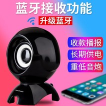 무선 usb 스피커 블루투스 거실 휴대용 미니 사운드 시스템 홈팟, 블랙