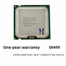 인텔 호환 코어 2 쿼드 Q6600 2.4 GHz CPU 프로세서 8M 95W 1066 LGA 775, 한개옵션0