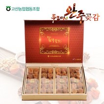 고산농협 완주 두레시곶감 명품/40과/2.2kg이상, 없음