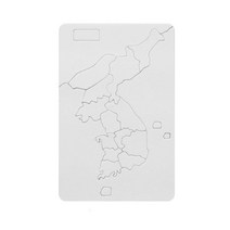 (재미스쿨) 종이퍼즐 우리나라지도(대) 13조각 그리기 퍼즐