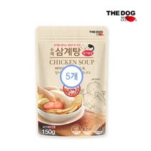 더독 수제 삼계탕 150g x5개, 단품
