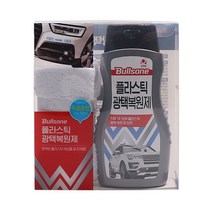 불스원 자동차 차량 내부 외부 플라스틱 광택 보호 복원제 300ml, 상세페이지 참조, 상세페이지 참조