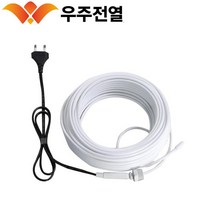 우주전열 수도관 삽입형 동파방지기 동파방지선 열선 동파선 히팅케이블, 1개
