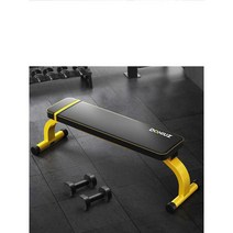 헬스벤치 숄더 홈트 바벨 평벤치 가정용 접이식 의자, A