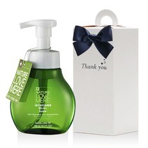 네이쳐러브메레 280ml 핸드워시 답례품 손세정제 웨딩 돌잔치 조문 답례품, 1개, 완포장-핸드워시+그레이박스+리본(색상반반)