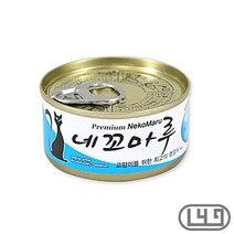 저렴한 캣캔사료 치즈태비 반려묘캔사료 스노우뱅갈 참치치어, 상세페이지 참조