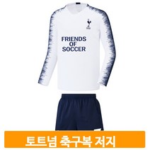 남자 트레이닝 축구복 저지 토트넘 상하의 세트 풋살 유니폼 운동 반바지