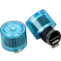 호환 35mm & 60mm 방수 에어 필터 karting 50-300cc 먼지 핏 자전거 ATV 쿼드 이동 카트 오토바이 Ail, 04 38-40mm straight