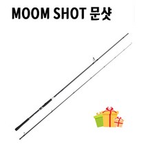 시마노 윤성 문샷 S100MH 106MH 도보권 스피닝 루어대 농어