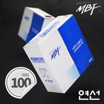 MBF CAT.5E UTP 랜케이블 100m/MBF-C5E100GS/연선/박스(롤)타입/랜선 제작/150Mbps (100MHz)/비차폐