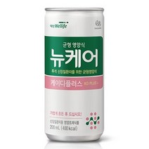 뉴케어 케이디플러스 KD+ 200ml x 30캔 식사대용 환자영양식, 상세페이지 참조, 상세페이지 참조, 상세페이지 참조