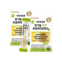 닥터프로바 유기농 키즈 프로바이오틱스 30포 x2, 없음