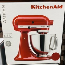 키친에이드 스탠드반죽기 4.8L, Standmixer
