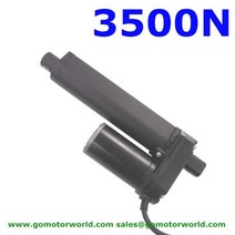 엑츄에이터 리니어모터 액츄레이터 방수 12V 100mm 4 인치 조정 가능한 스트로크 3500N 770LBS 부하 170 미리메터초 속도 헤비 듀티 선형 액추에이터 LA1035, 15mm s 1500n+12V