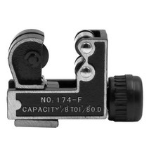 파이프 밴딩기 수동 소형 밴더 벤딩기 휴대용 커터 미니 커터 조절 호스 튜빙 커터, 없음, 한개옵션0