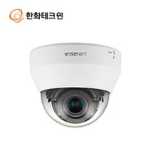 한화테크윈 QND-6082R1 네트워크 200만화소 돔적외선카메라 IP POE 3.6mm 고정초점 CCTV 매장 농장 아파트 빌딩 병원 매장 학교 쇼핑센타 오피스텔 요양원 전신관, 카메라