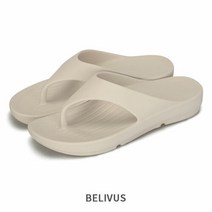 빌리버스 남자 슬리퍼 BSS287 가벼운 남성 조리 신발 플립플랍